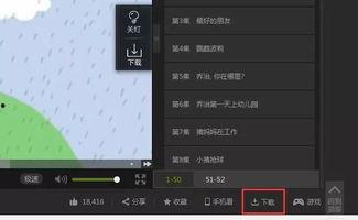 无码标签在线视频