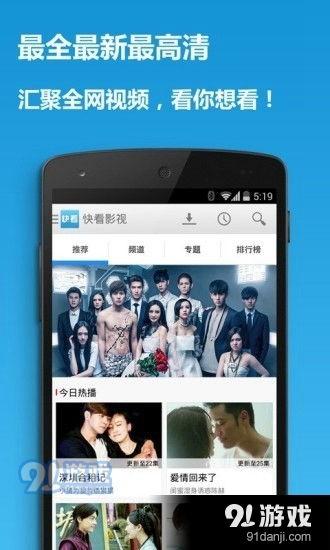 原味在线视频,揭秘真实生活瞬间