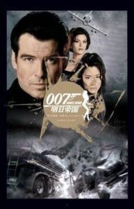 黑日危机在线视频,揭秘虚拟世界中的生存挑战与人性考验