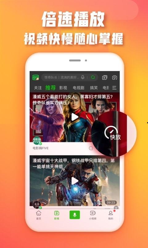 挑情热线在线视频播放,激情四溢的在线视频盛宴